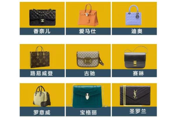 日土县回收品牌包包